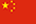 CNY