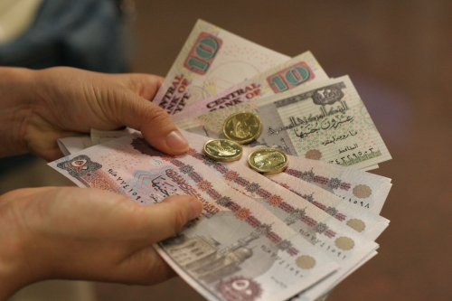 Central Bank of Egypt Devalues Currency