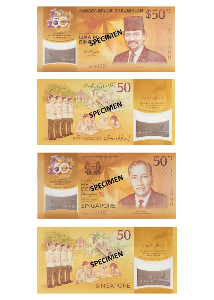 Brunei Darussalam and Singapore 50 Note