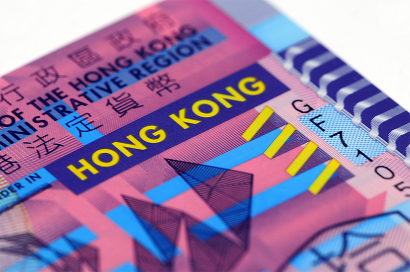 Hong Kong dollar 
