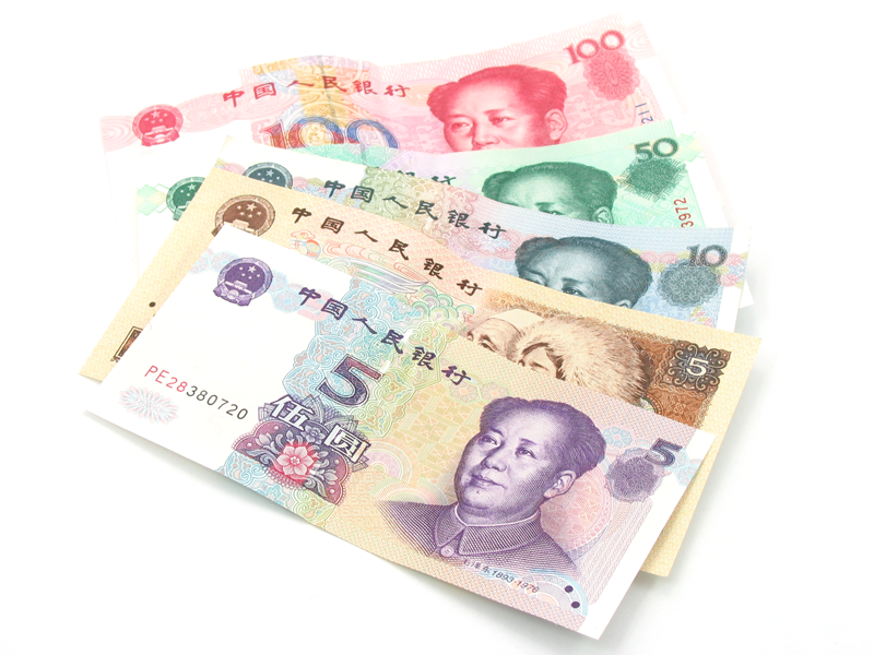 Chinese Yuan Currency