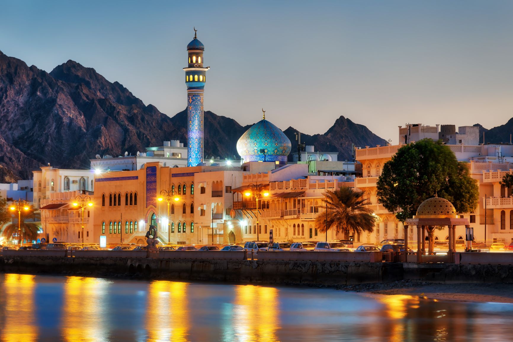 Muttrah Corniche, Muscat, Oman