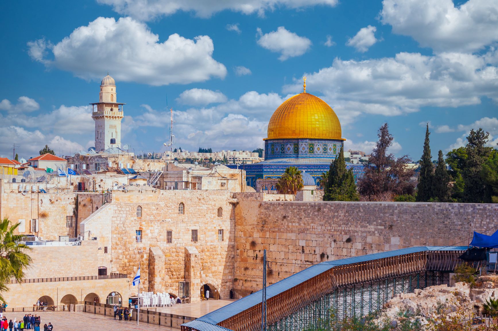 Dome of the Rock Jerusalem, Israel 