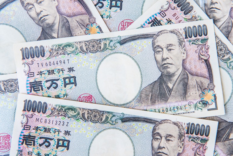 Japanese Banknotes