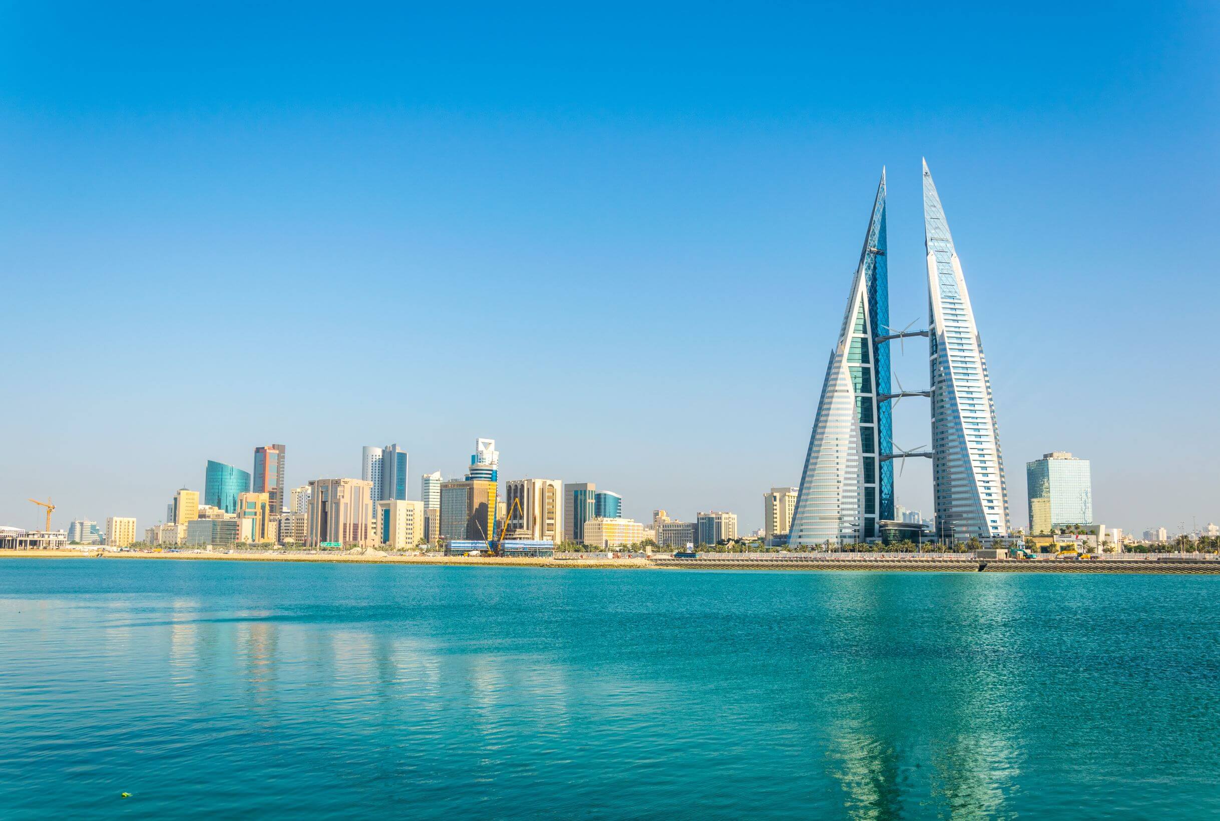 Skyline of Manama by World Trade Center Building