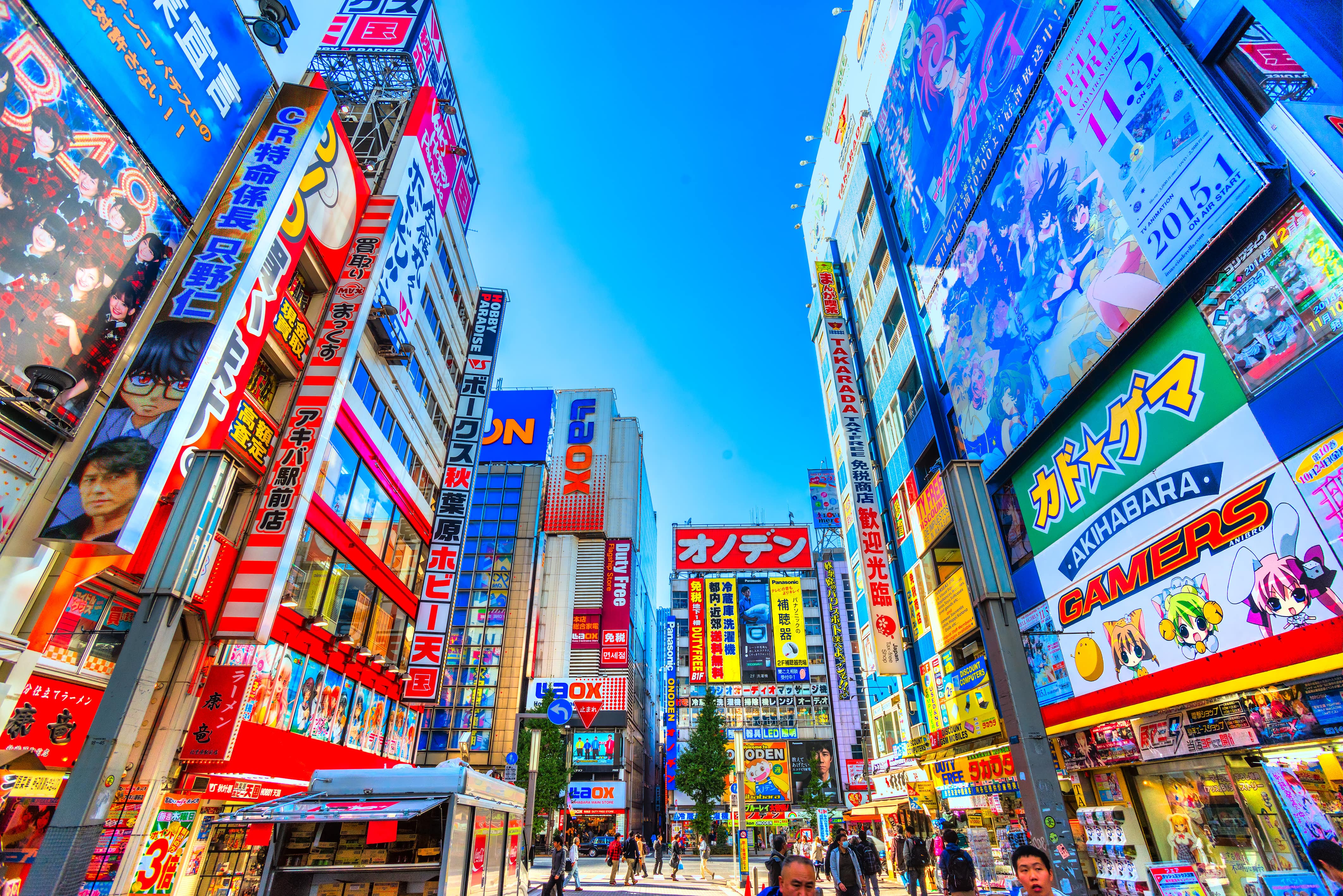 Akihabara game district in Tokyo, Japan