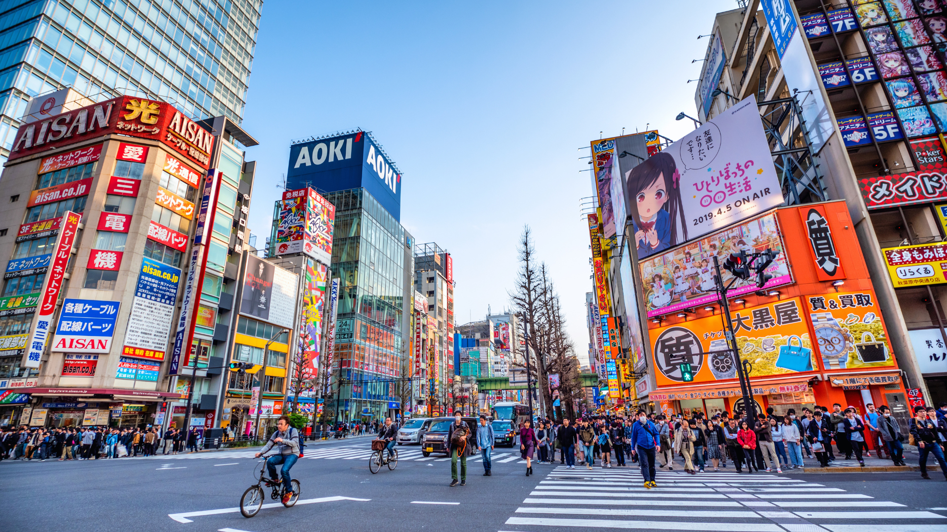 rowded-Streets-Tokyo-Japan